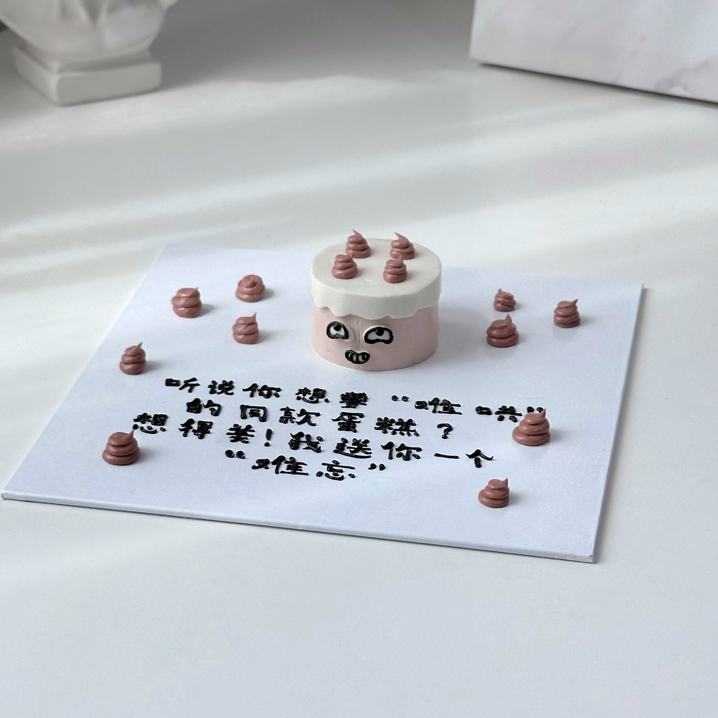 Super Mini 2 Inch_NanWang