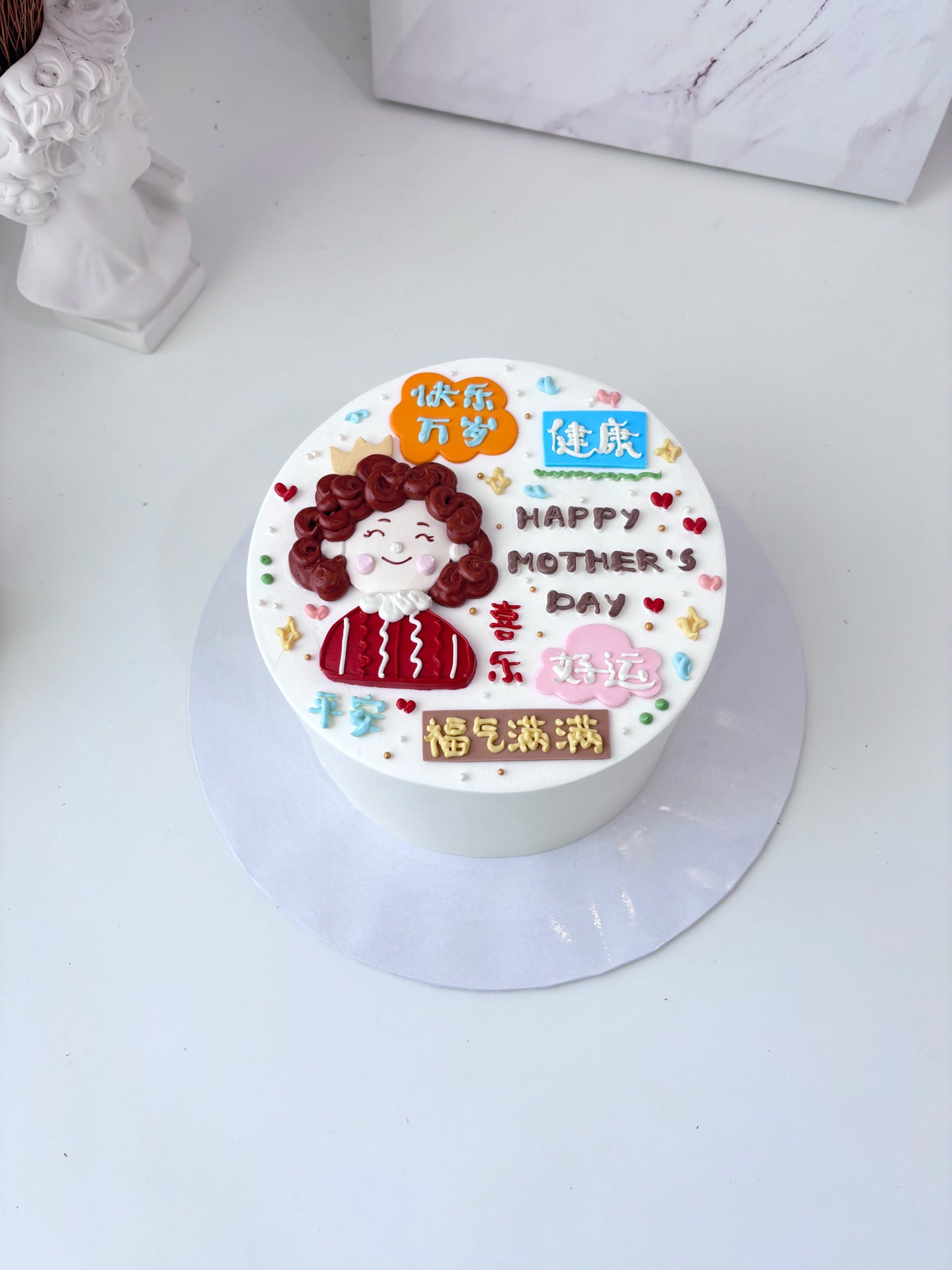 Mother's Day Blessing Cake