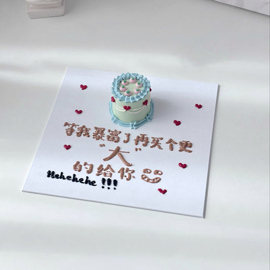 Super Mini 2 Inch_MiniPrank#02