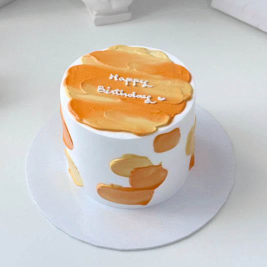 Next Day Delivery_The Sunset